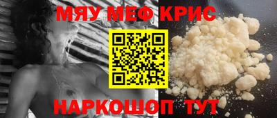 прущие грибы Бузулук