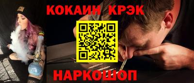 прущие грибы Бузулук