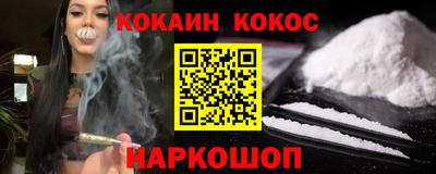 прущие грибы Бузулук