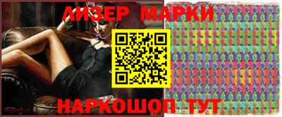 прущие грибы Бузулук