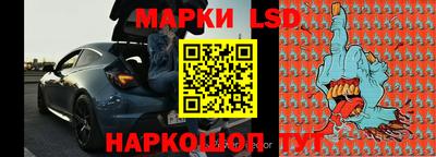 прущие грибы Бузулук