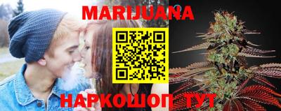 прущие грибы Бузулук