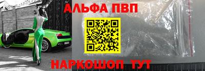 прущие грибы Бузулук