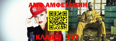 марки nbome Будённовск