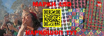 марки nbome Будённовск