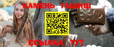 прущие грибы Бузулук